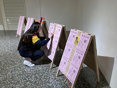 鬼島風情畫—李映蓉創作論述-觀眾試範-4