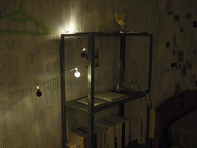 逐往潮騷-3的封面圖