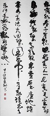 IMG-8四時讀書樂(冬)