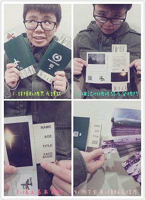 在回家的路上-2