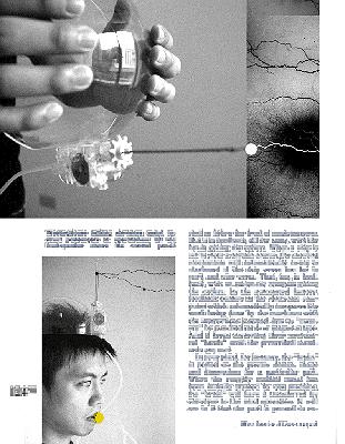 Body Modification's Cover