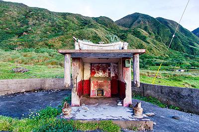 Lanyu of Seeing-43's Cover