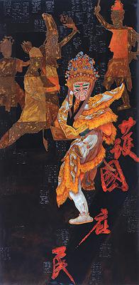 作品15-人神之間