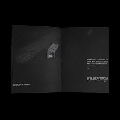夜間長曝_inside pages1