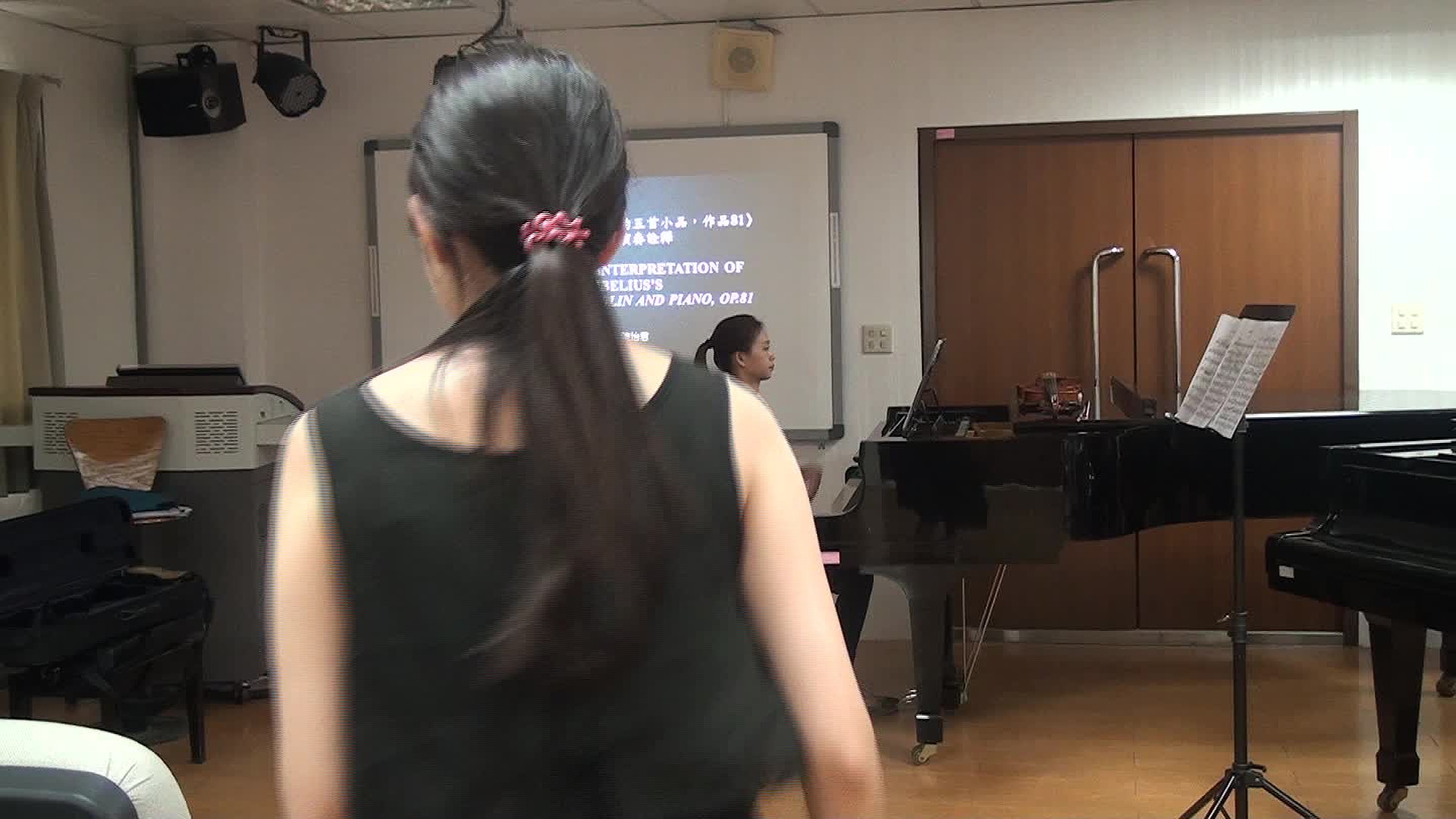 An Analysis and Interpretation of Jean Sibelius’s  Five Pieces for Violin and Piano, Op.81's Cover