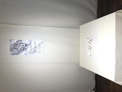 1貪-3