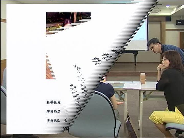 王曉音小提琴獨奏會-5