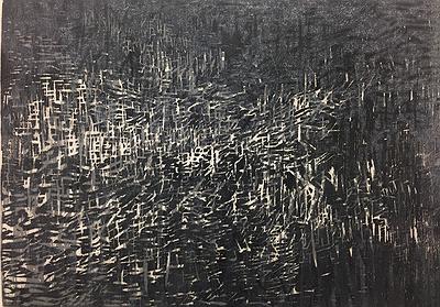 〈織〉 ，2017，油墨、紙，image size：21.2 cm × 30 cm.