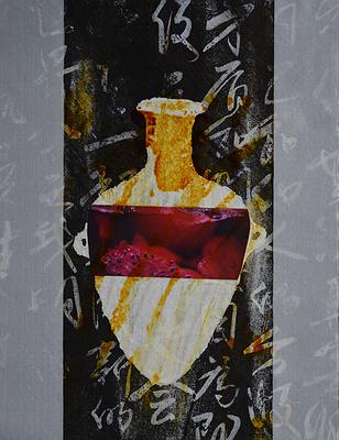 酵素藝術書暢系列(和睦)