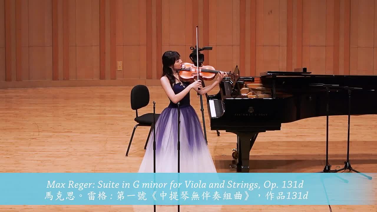 黎芷晴碩士學位獨奏會與畢業音樂會-8的封面圖