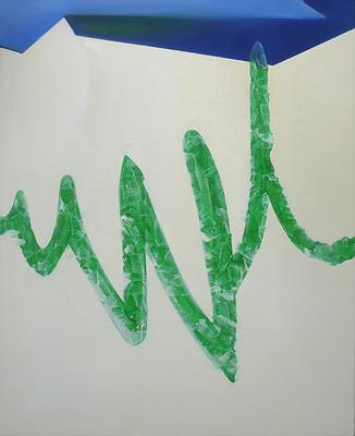 浮動景緻－變形風景之空間部署 《框與影》2 天花板上的記號