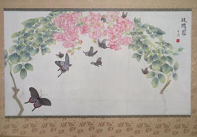 飄洋過海-王智蔚水墨創作-作品一的封面圖