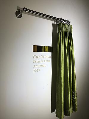 Interrogation of simplified comprehension for diversity and complexity of world- forms and concepts of forms.'s Cover