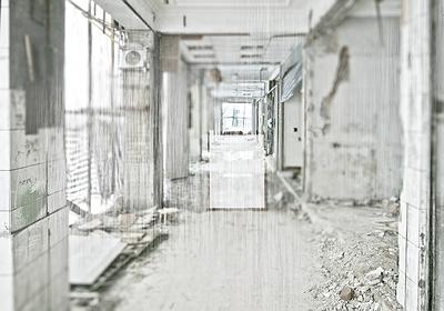 Scenery fade away-1's Cover