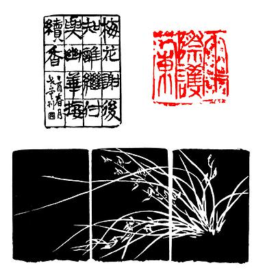 作品22-2