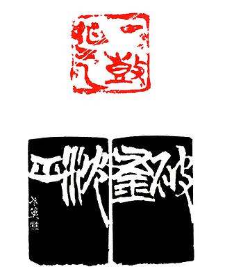 作品15