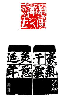 作品12