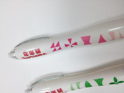品牌形象與輔助圖形設計應用之創作論述－ 以養樂多50週年形象設計案為例-17