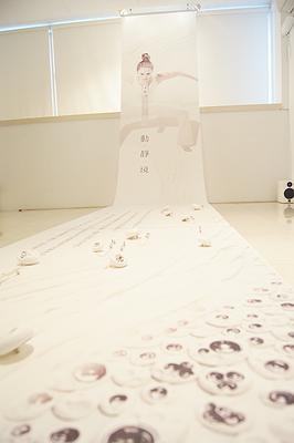 「動、靜」意象的探索複合媒材首飾創作論述24
