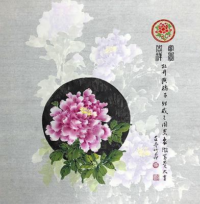 _莊壹竹-富貴吉祥70×70cm2022紙本
