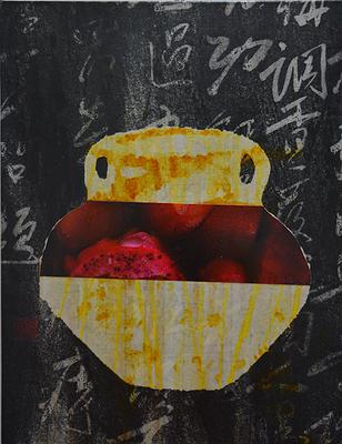 酵素藝術意象系列(豫則立)