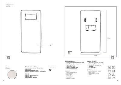 身體座標：當代生活中的身體想像--黃萱創作研究 圖26〈白底細條紋床墊〉-2