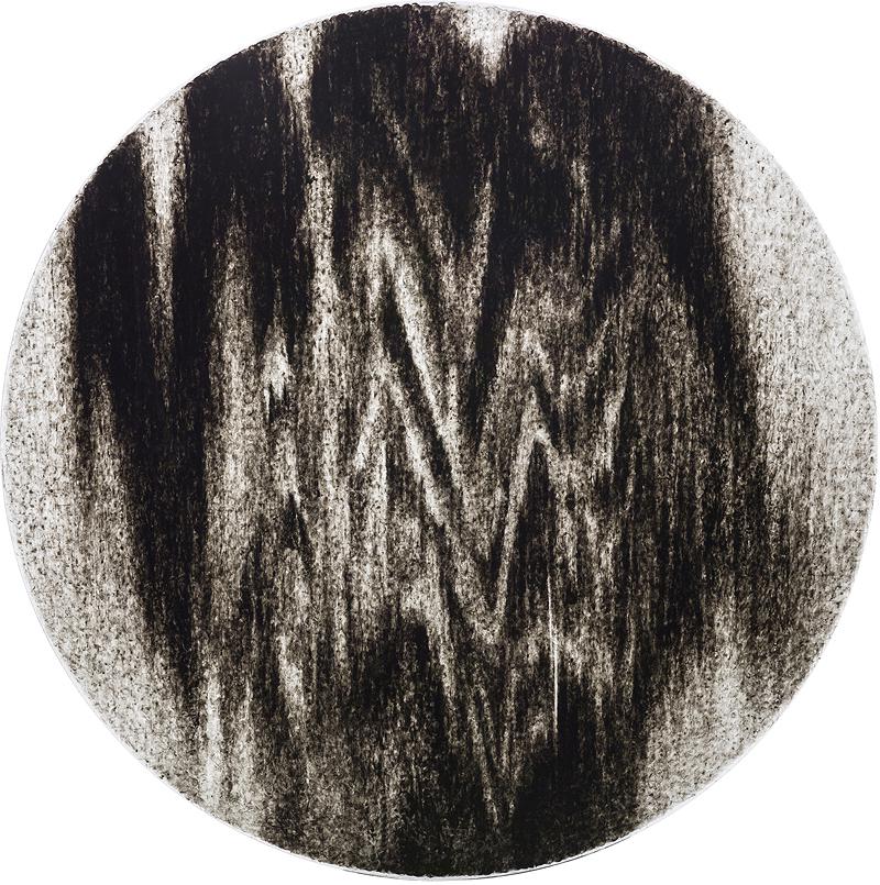 〈己相．抽離III〉的封面圖