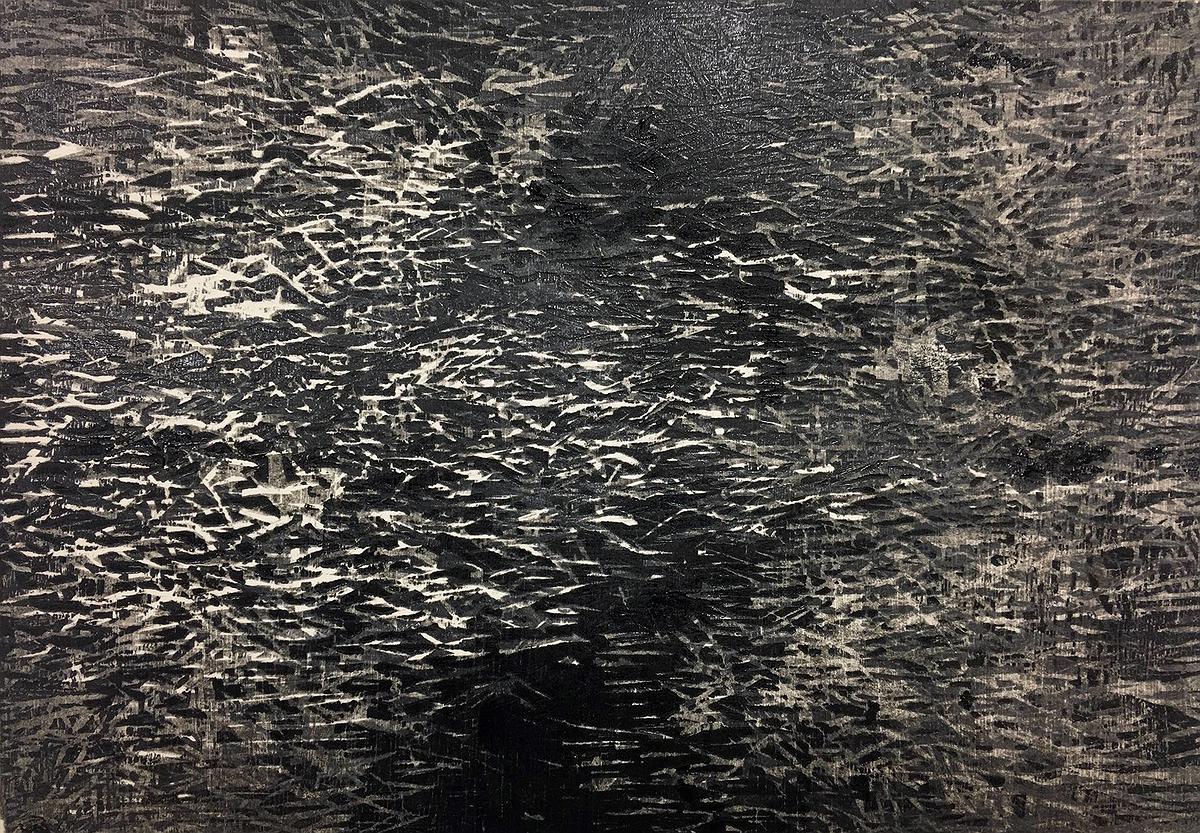 〈編〉，2017，油墨、紙，image size：21.2 cm × 30 cm.的封面圖