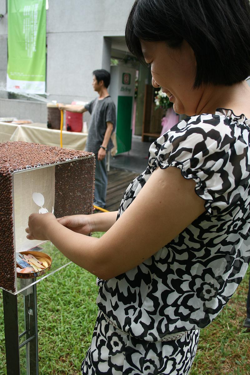 微型空間劇場邀約-第二件作品遊憩狀態的封面圖