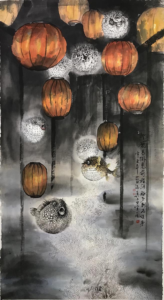 作品十   妻妾成群的封面圖