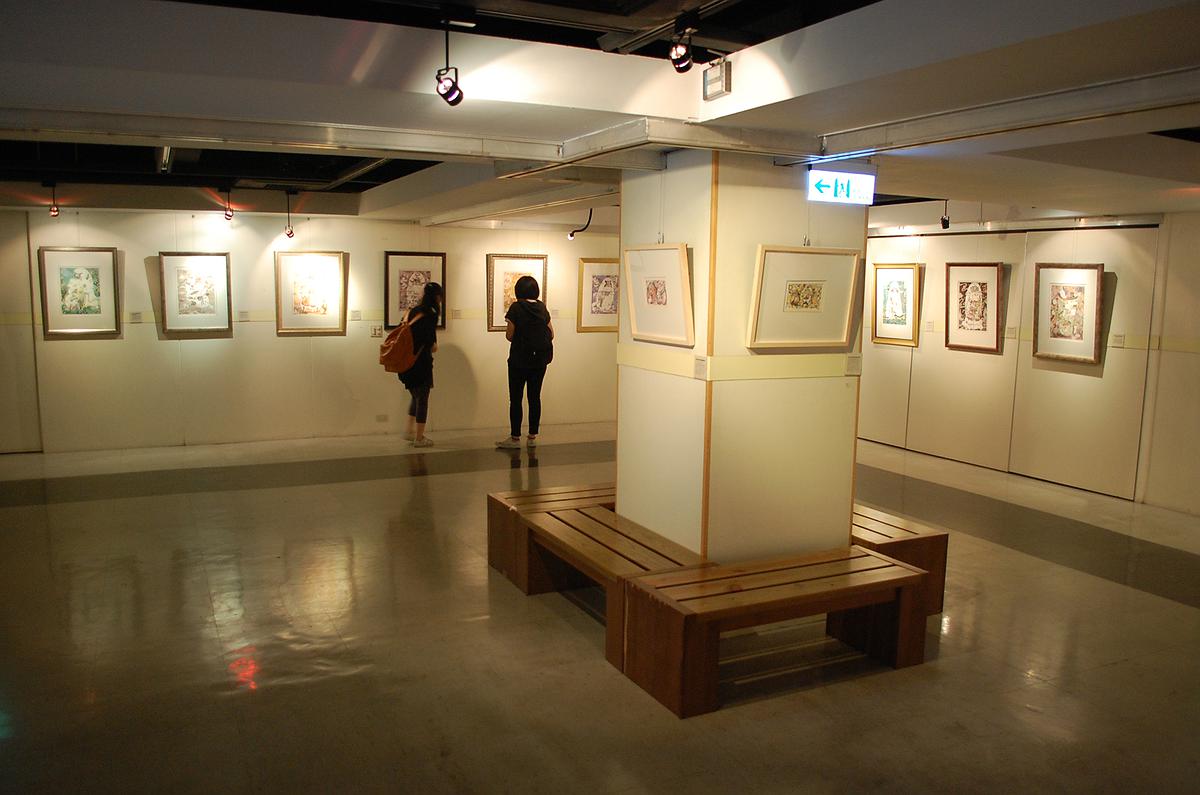 嘻繪神話 — 1的封面圖