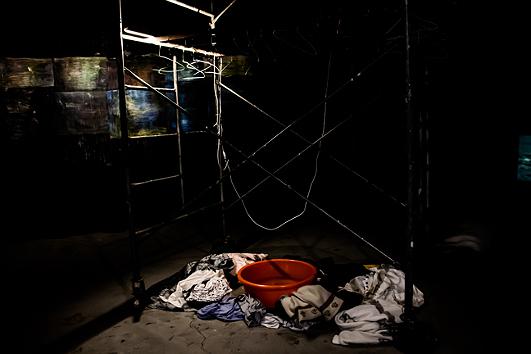 身體座標：當代生活中的身體想像--黃萱創作研究 圖8〈洗衣〉的封面圖