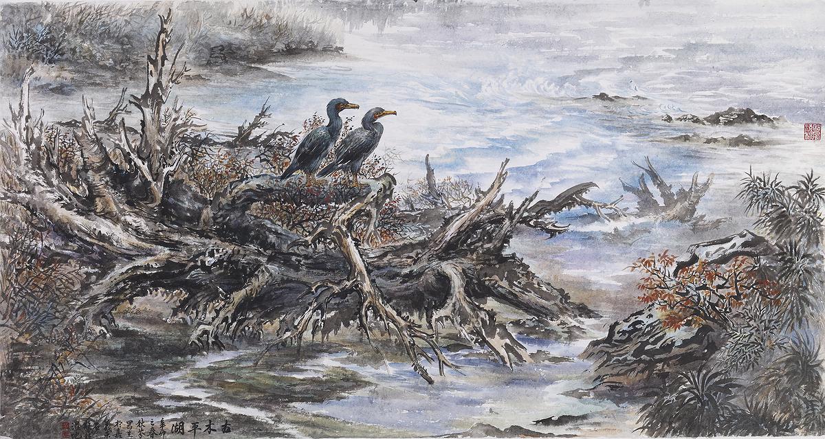 Wetland Varieties - Chines Ink Painting Creativity Studies's Cover