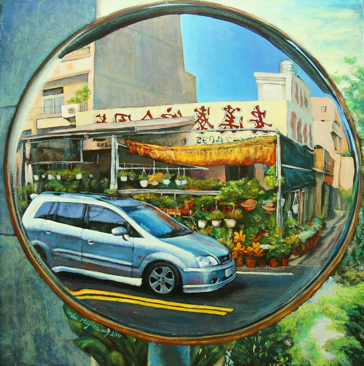 穿梭於兩地之間-5的封面圖