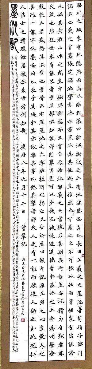 編號14的封面圖