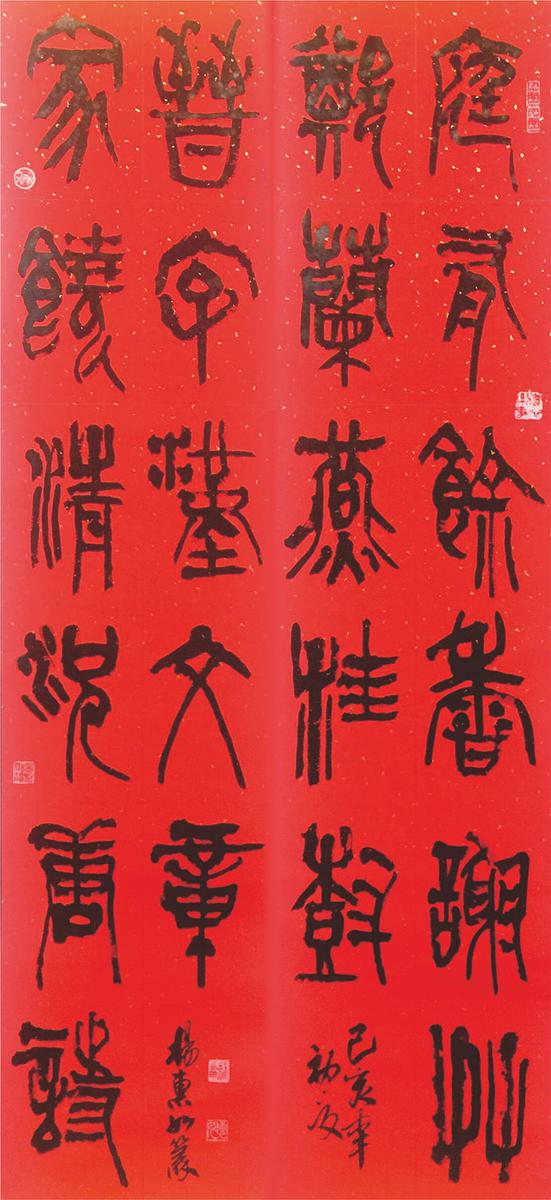 編號10的封面圖