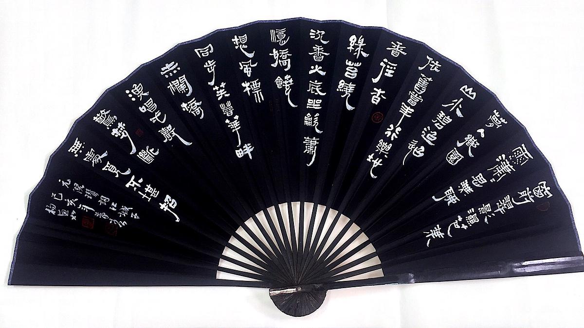 編號13的封面圖