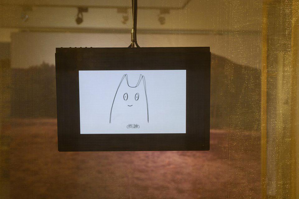 「存在」的隱喻－鄭茲尹創作研究-11-1的封面圖