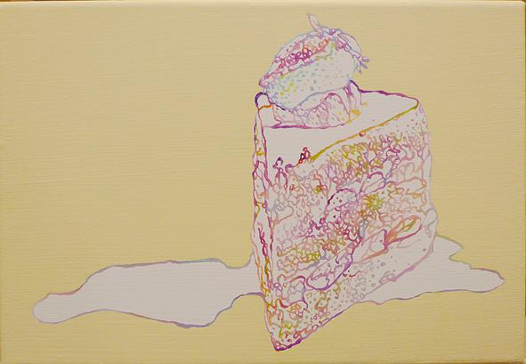 微觀之下的變異幻象–9的封面圖