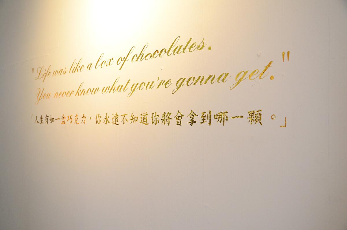 陰性書寫－潘欣如之創作論述-4的封面圖