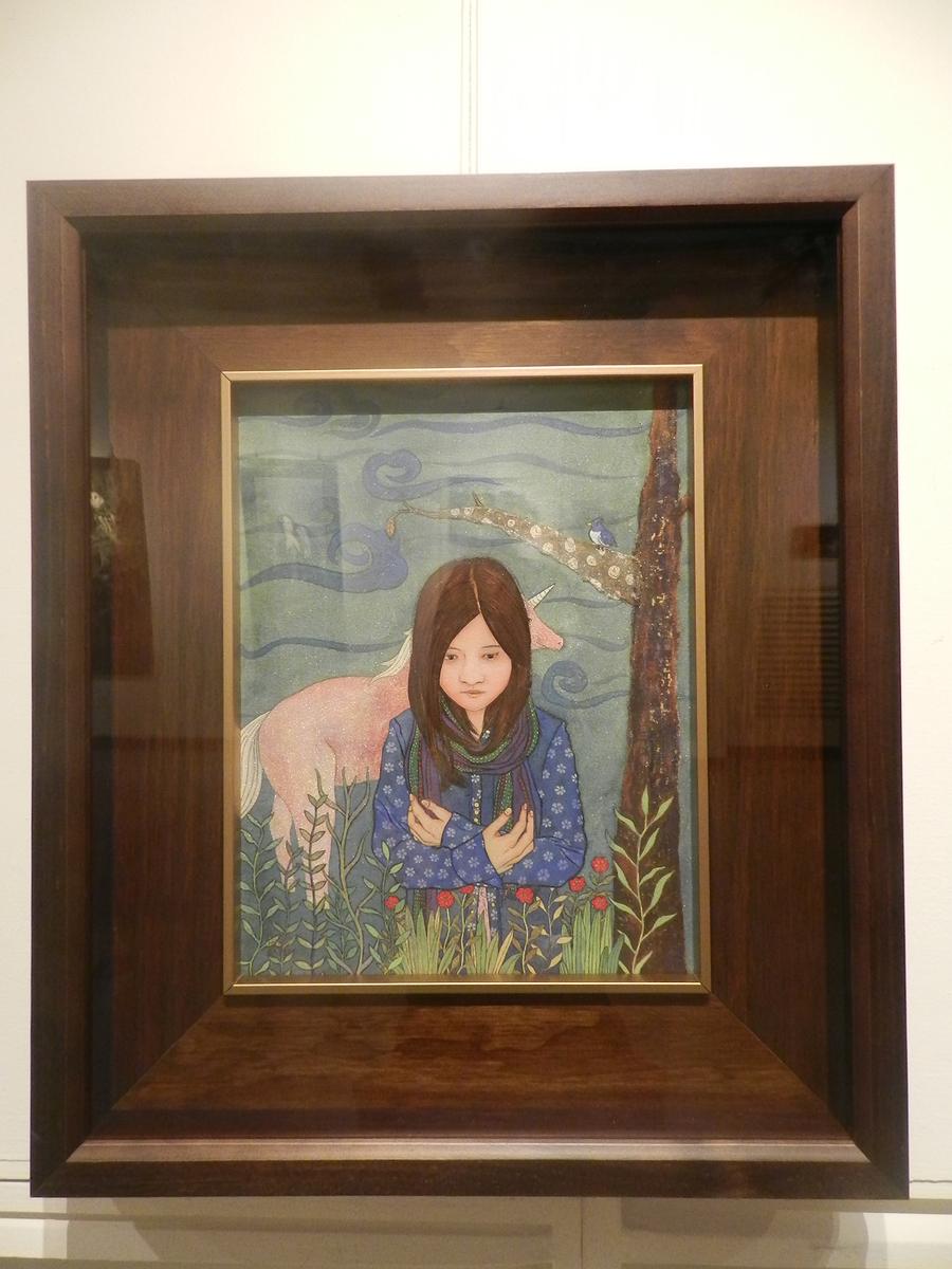 Researching the Imagination and Perception of Painting — A Study of Chen, Yi-Wen’s Painting.'s Cover