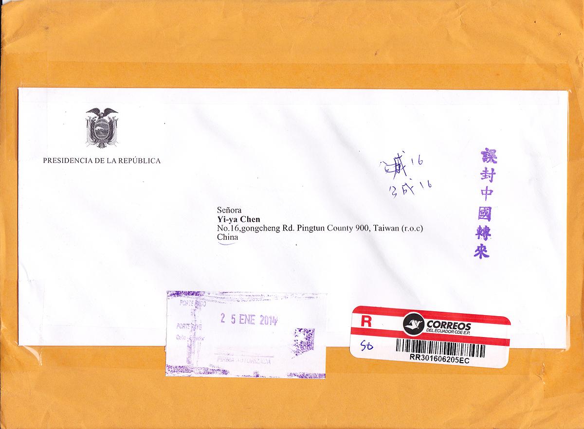 The Imagination and Manufacturing of Taiwan’s Identity's Cover