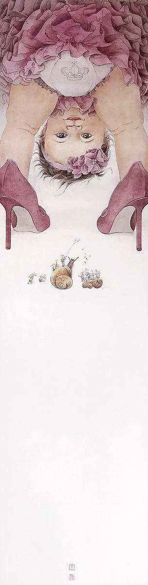9小粉紅的逆襲的封面圖