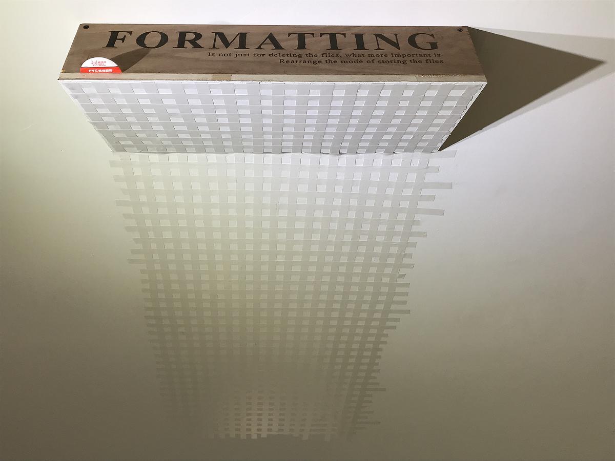 Interrogation of simplified comprehension for diversity and complexity of world- forms and concepts of forms.'s Cover