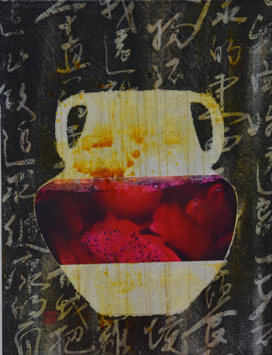 酵素藝術意象系列(愛自己)的封面圖