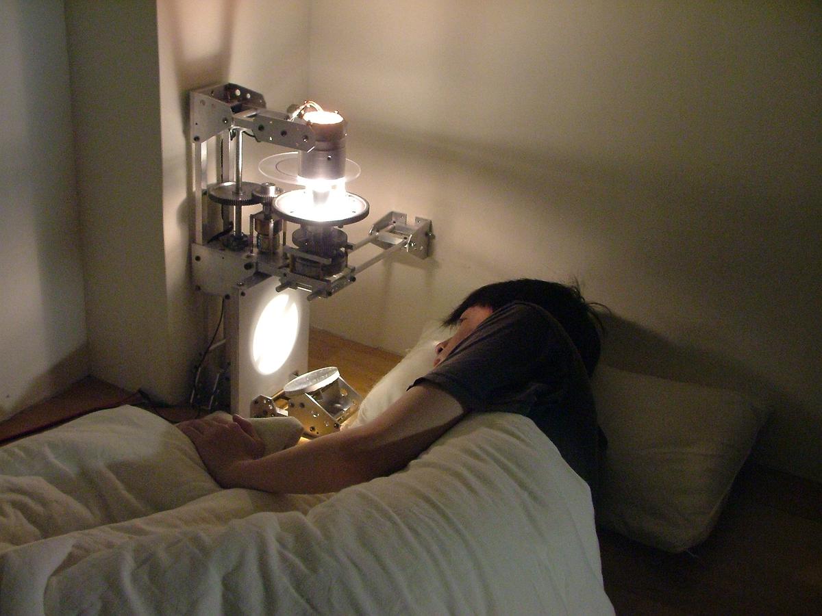 The Organs Produced for Spoken Lines's Cover