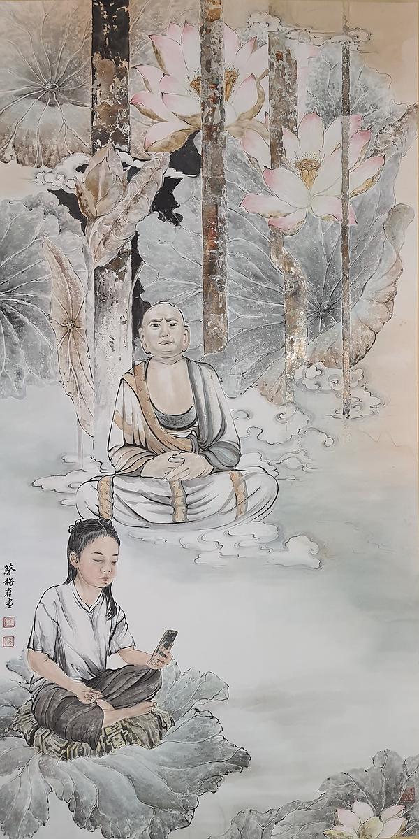 11.心芯相惜的封面圖
