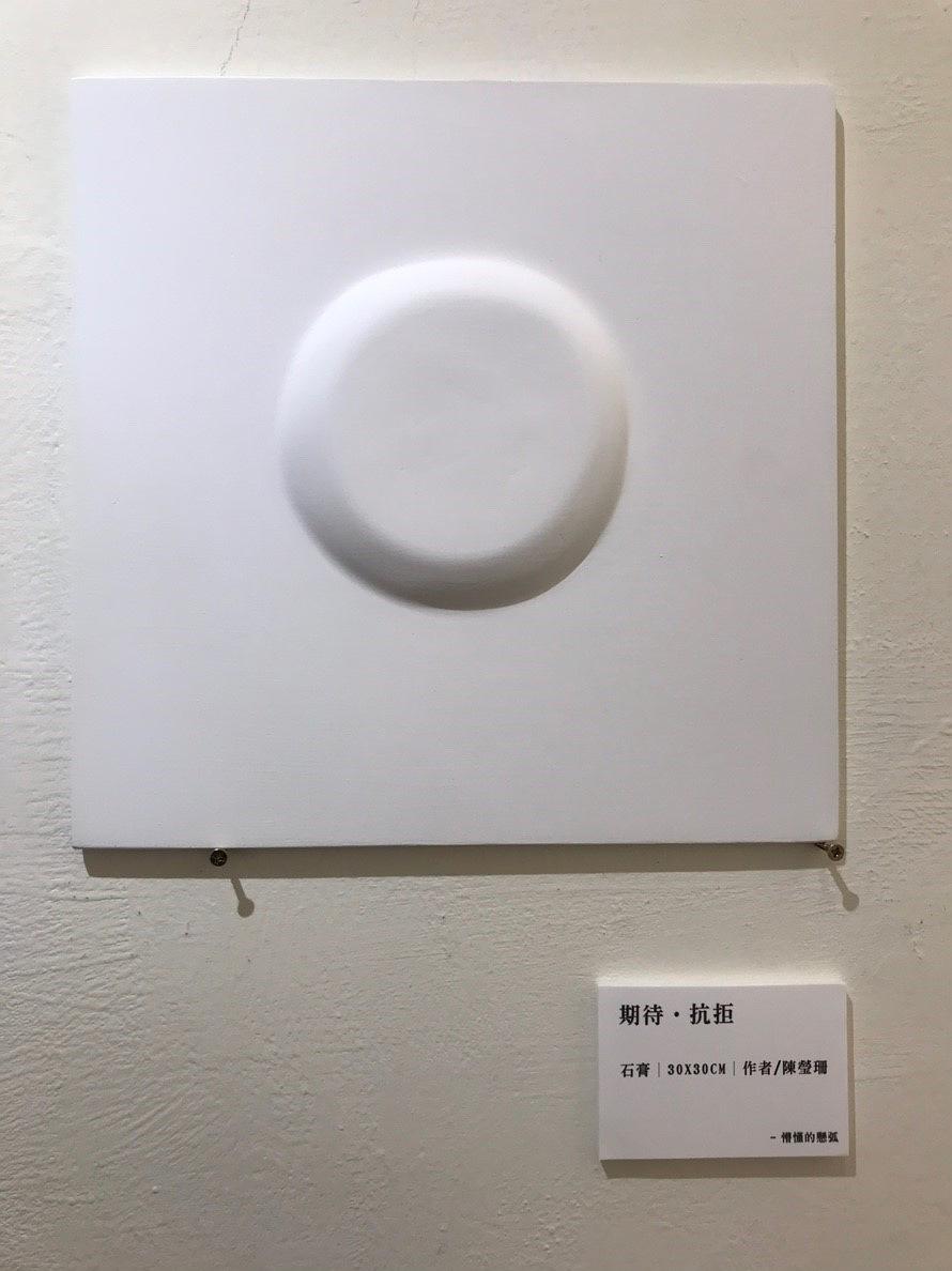 Transformed Life of Women’s Body-25's Cover