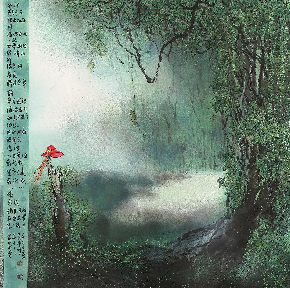 _莊壹竹-寂寞無行路90×90cm2020紙本的封面圖