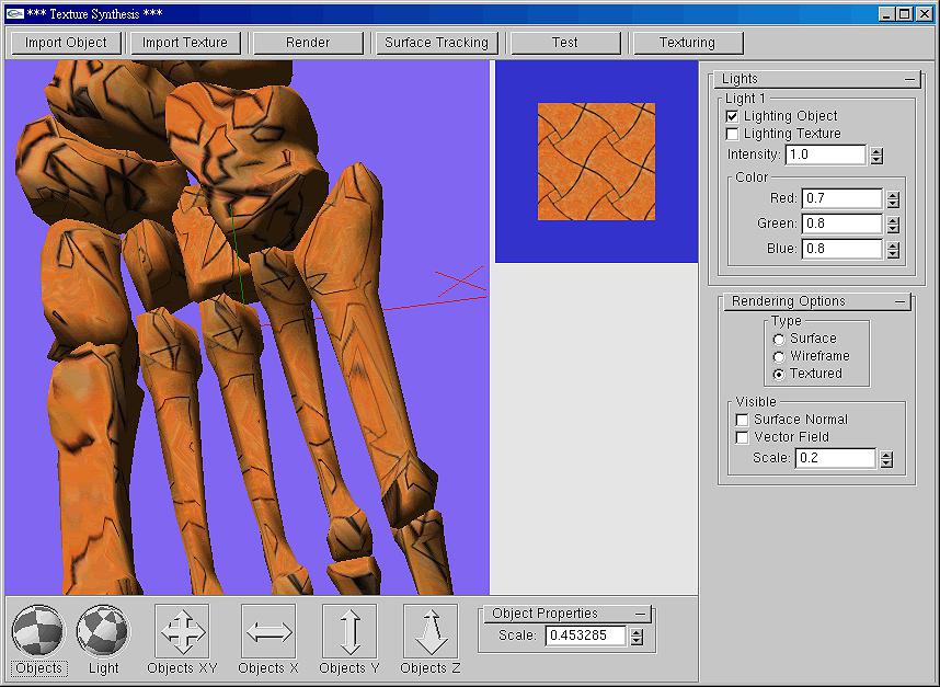 表面分群法於紋理合成之應用_2的封面圖